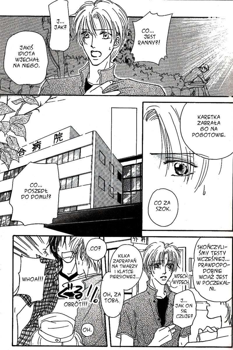 Keijijou na Bokura Vol. 1 Ch. 1 第21页
