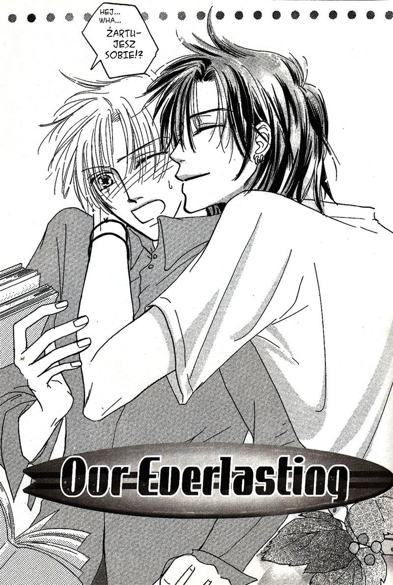 Keijijou na Bokura 第5页