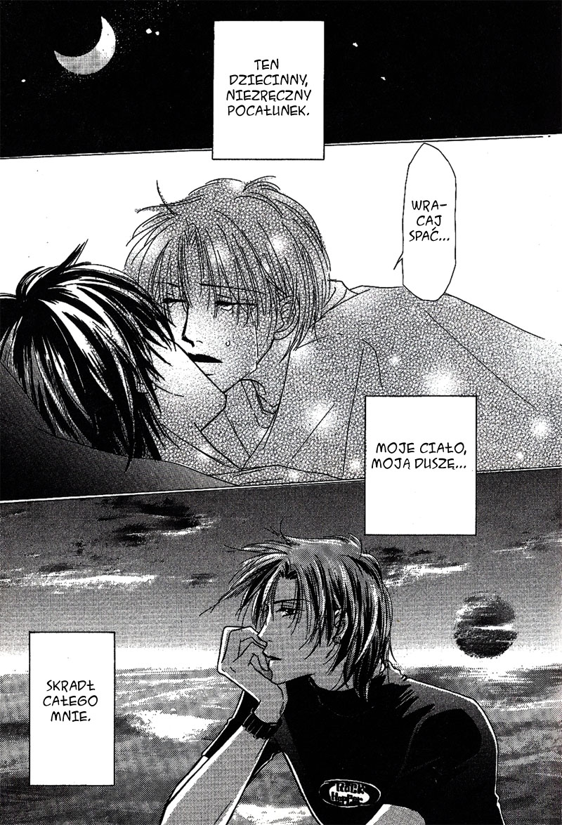 Keijijou na Bokura Vol. 1 Ch. 1 第9页