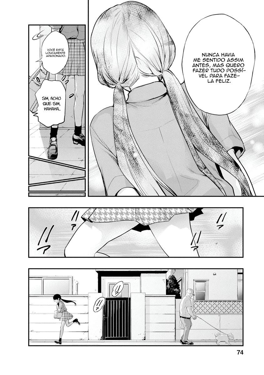 Itonami Itonamezu Lindo Nome 第22页
