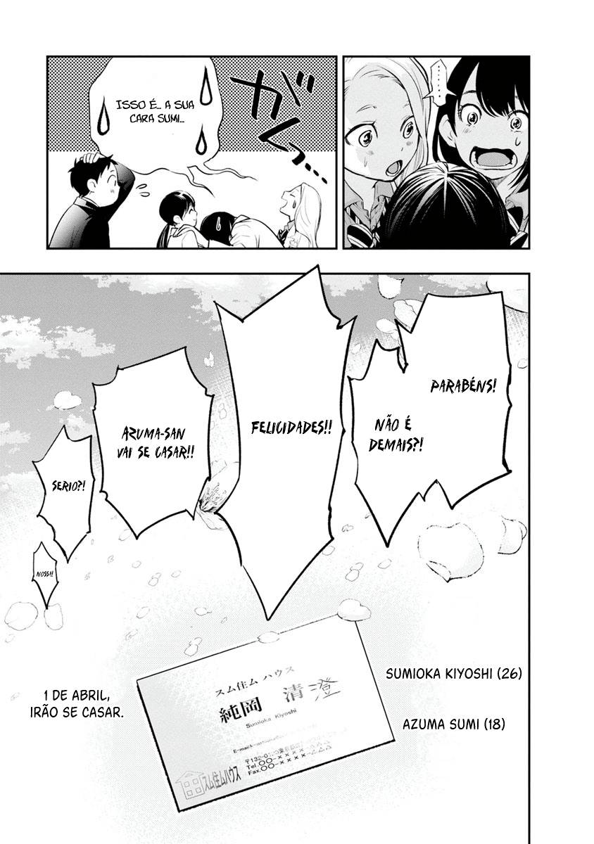 Itonami Itonamezu Lindo Nome 第37页