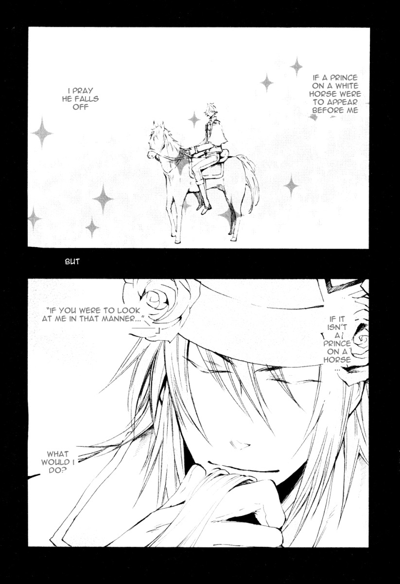 Heart no Kuni no Alice Clock & Afterimage 第2页