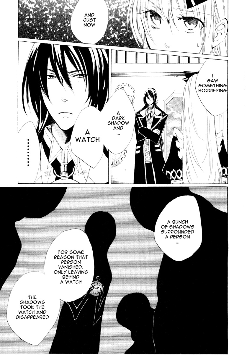 Heart no Kuni no Alice Clock & Afterimage 第14页