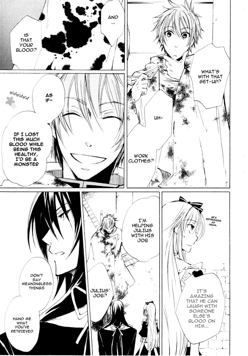 Heart no Kuni no Alice Clock & Afterimage 第18页