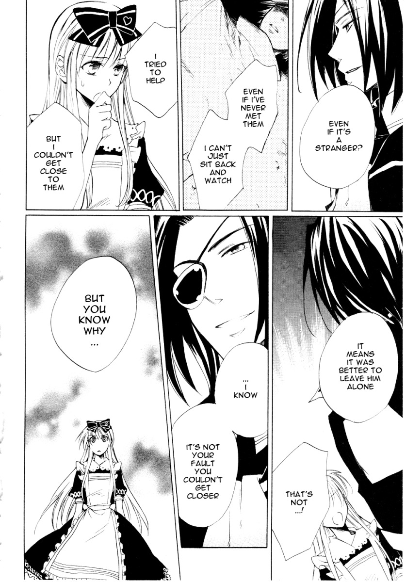 Heart no Kuni no Alice Clock & Afterimage 第27页