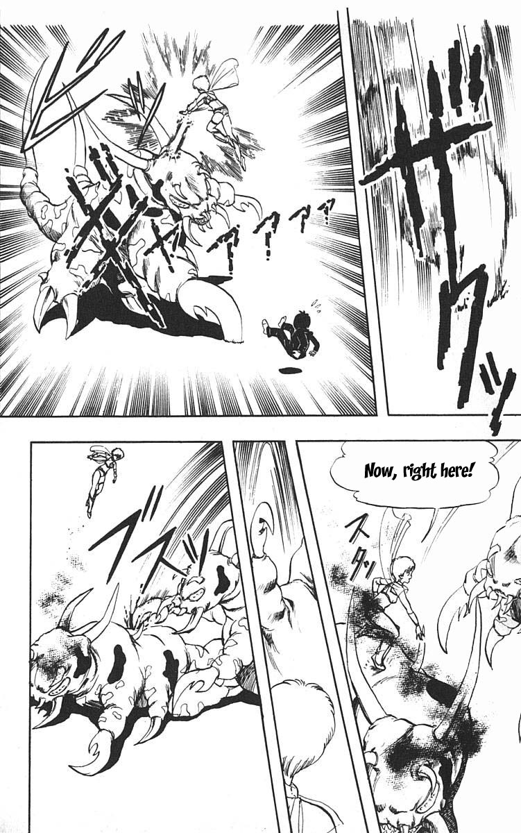 Wing-Man City of Another Dimension 第19页