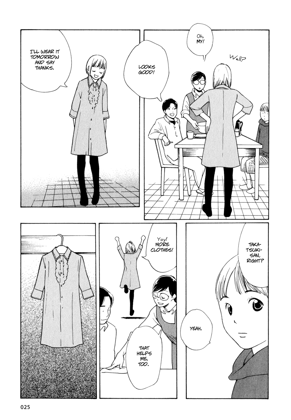 Wandering Son I Am a Girl 第26页