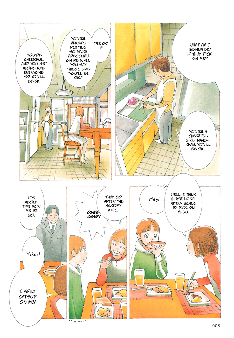 Wandering Son I Am a Girl 第9页