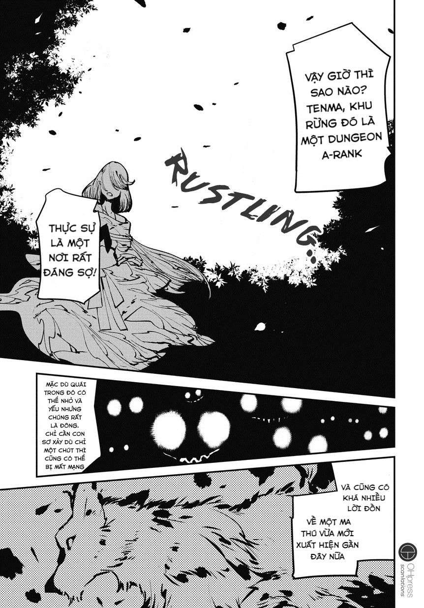 Isekai Tensei no Boukensha Vol. 1 Ch. 1 第11页