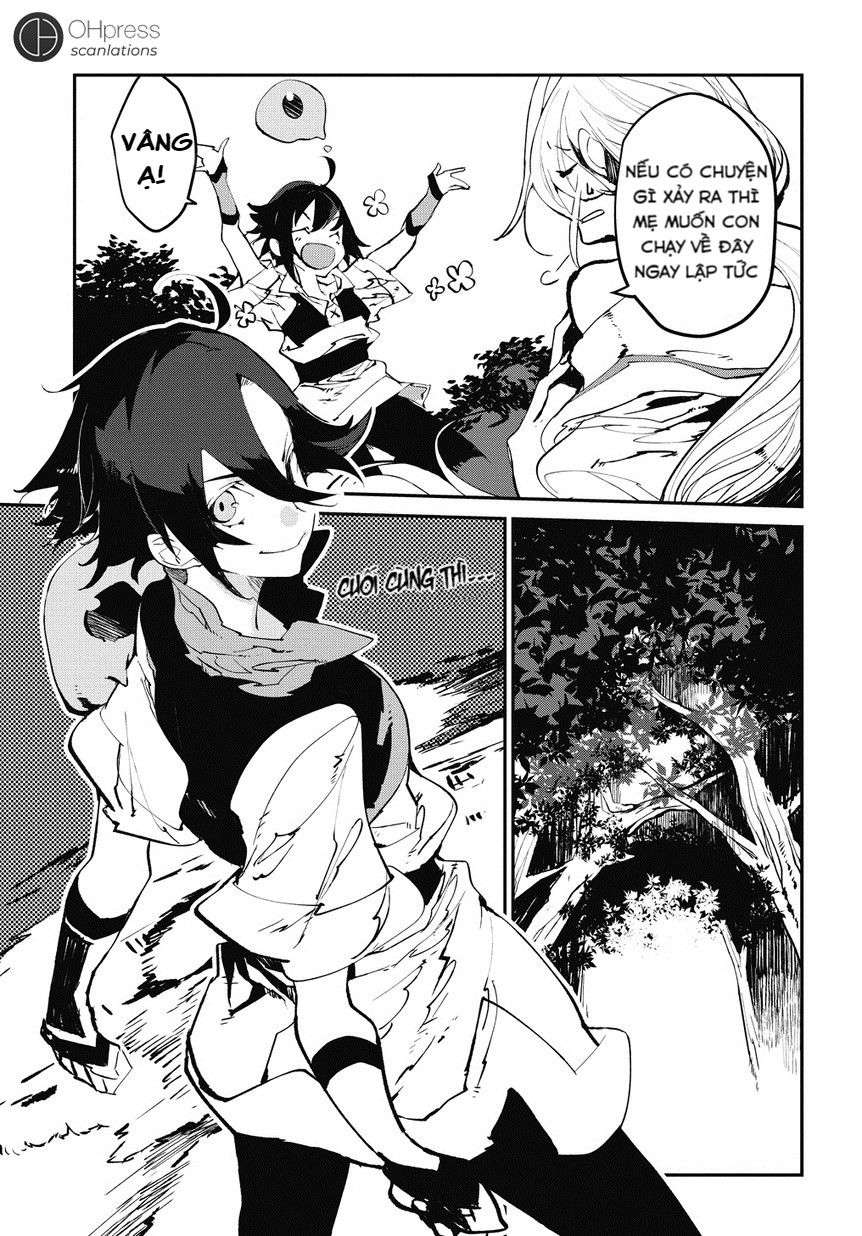 Isekai Tensei no Boukensha Vol. 1 Ch. 1 第13页