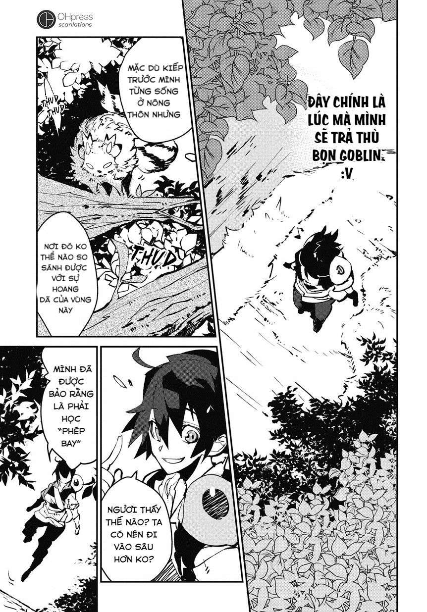 Isekai Tensei no Boukensha Vol. 1 Ch. 1 第15页