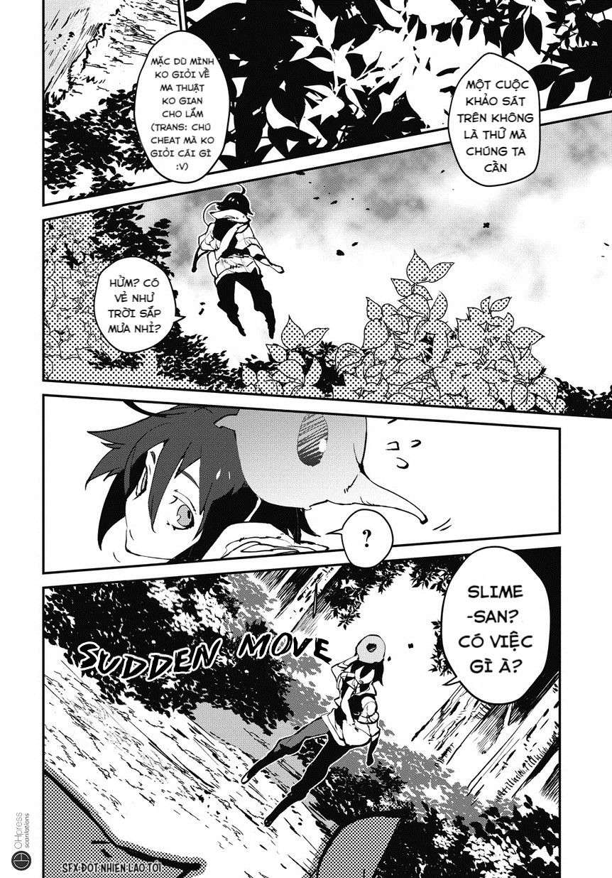Isekai Tensei no Boukensha Vol. 1 Ch. 1 第16页