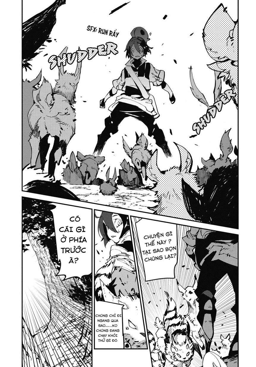 Isekai Tensei no Boukensha Vol. 1 Ch. 1 第17页