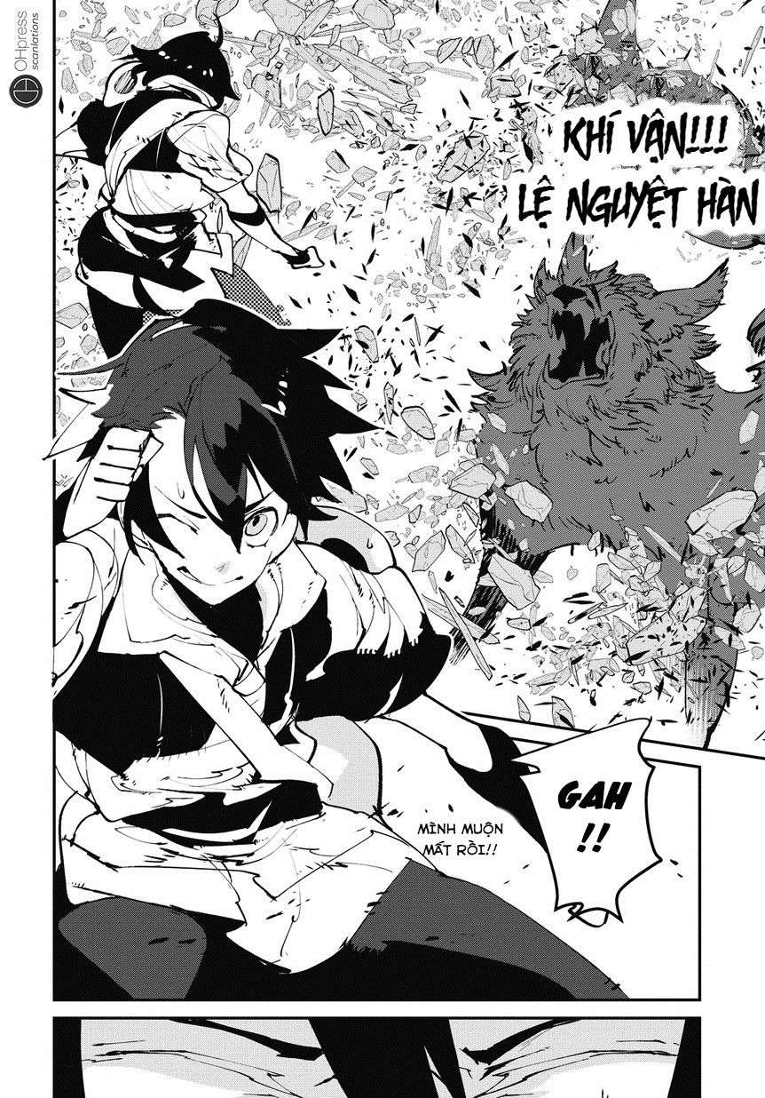 Isekai Tensei no Boukensha Vol. 1 Ch. 1 第20页