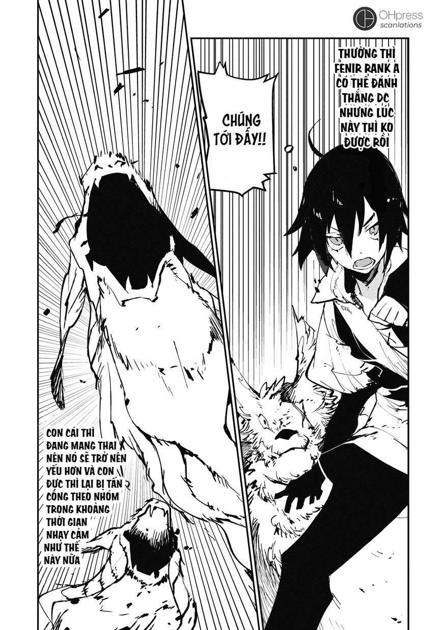 Isekai Tensei no Boukensha Vol. 1 Ch. 1 第26页