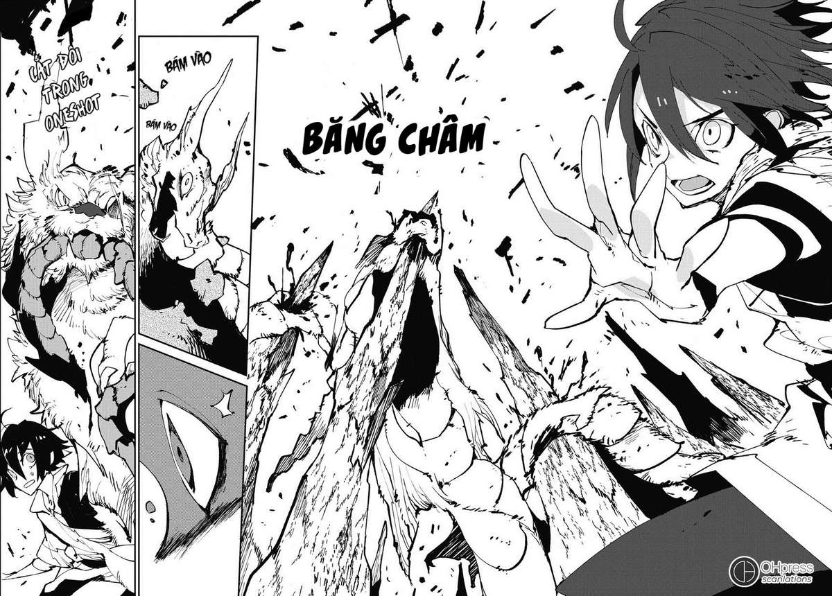 Isekai Tensei no Boukensha Vol. 1 Ch. 1 第27页