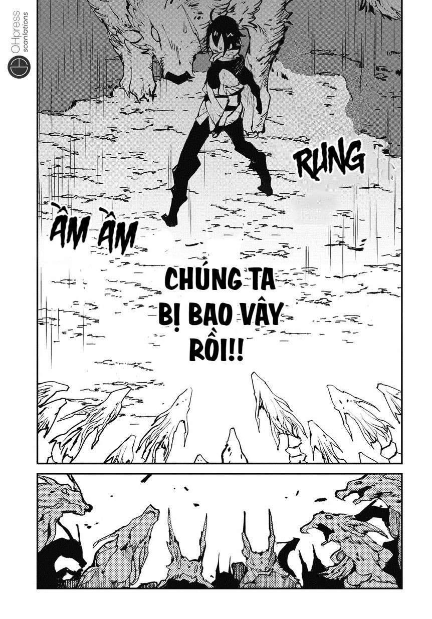 Isekai Tensei no Boukensha Vol. 1 Ch. 1 第29页