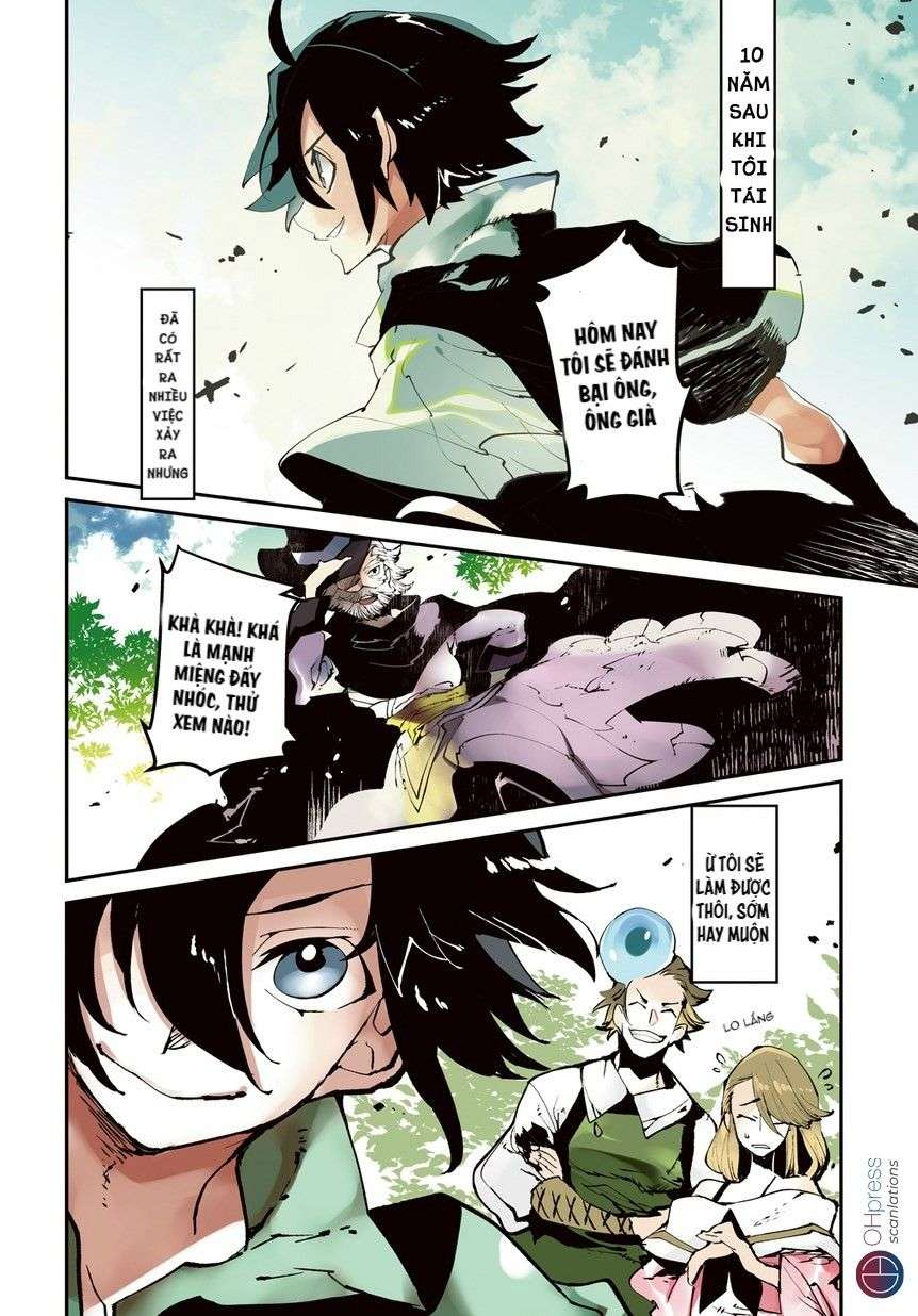 Isekai Tensei no Boukensha Vol. 1 Ch. 1 第4页