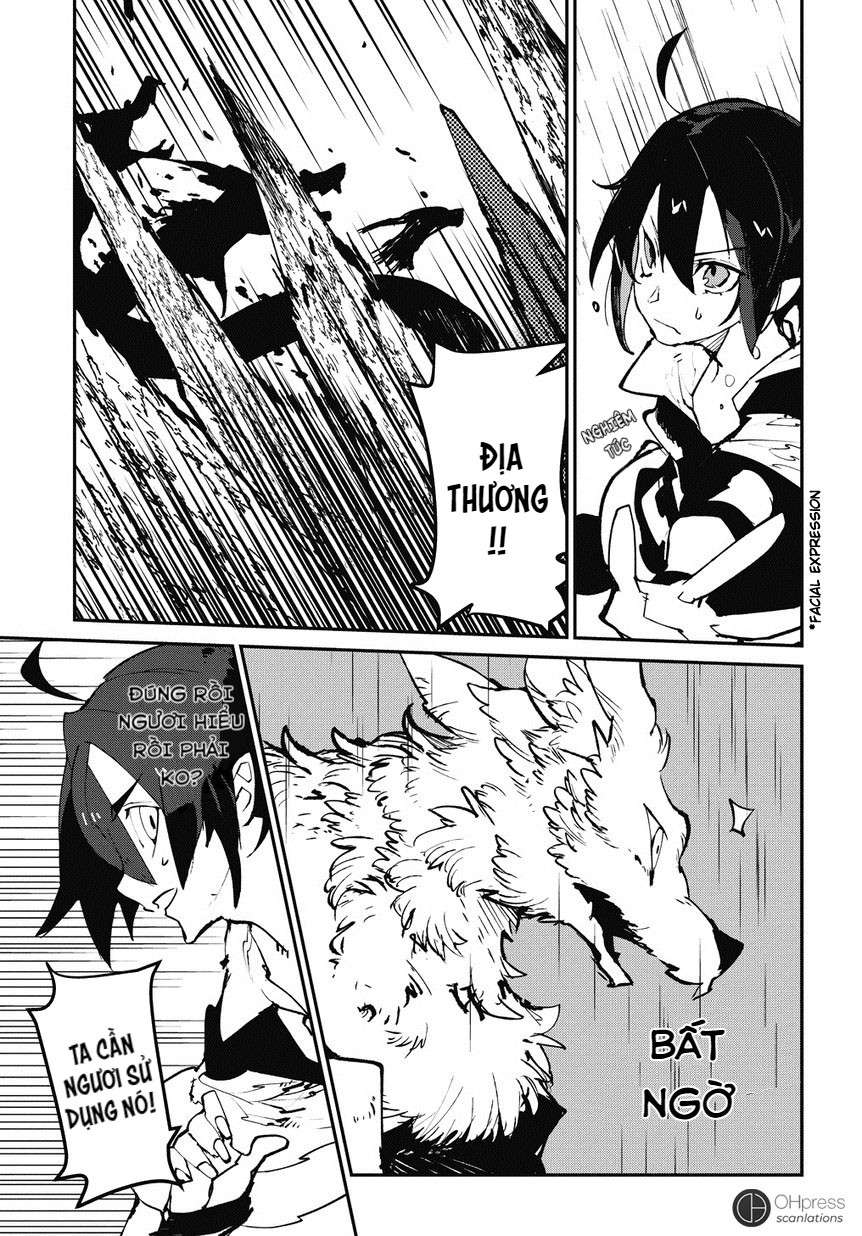 Isekai Tensei no Boukensha Vol. 1 Ch. 1 第31页