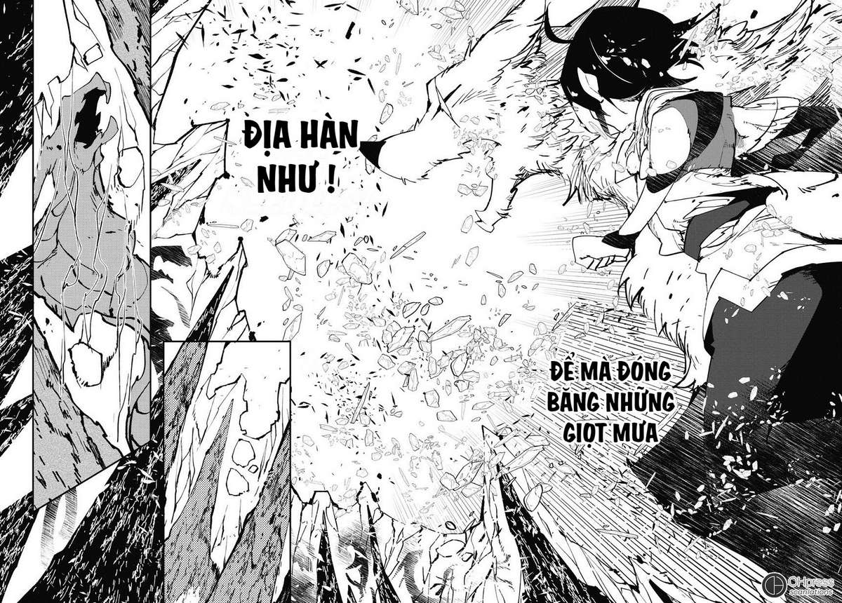 Isekai Tensei no Boukensha Vol. 1 Ch. 1 第32页