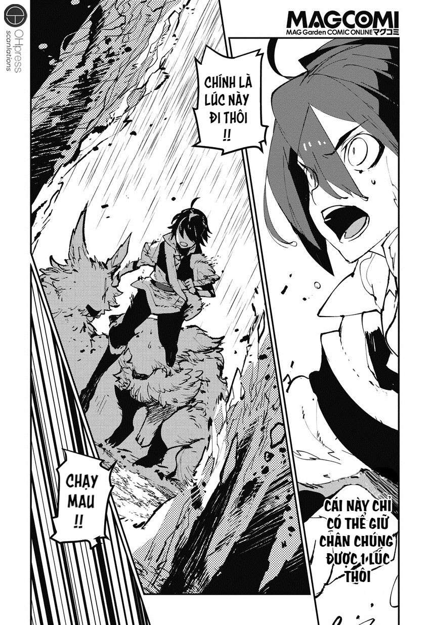 Isekai Tensei no Boukensha Vol. 1 Ch. 1 第33页