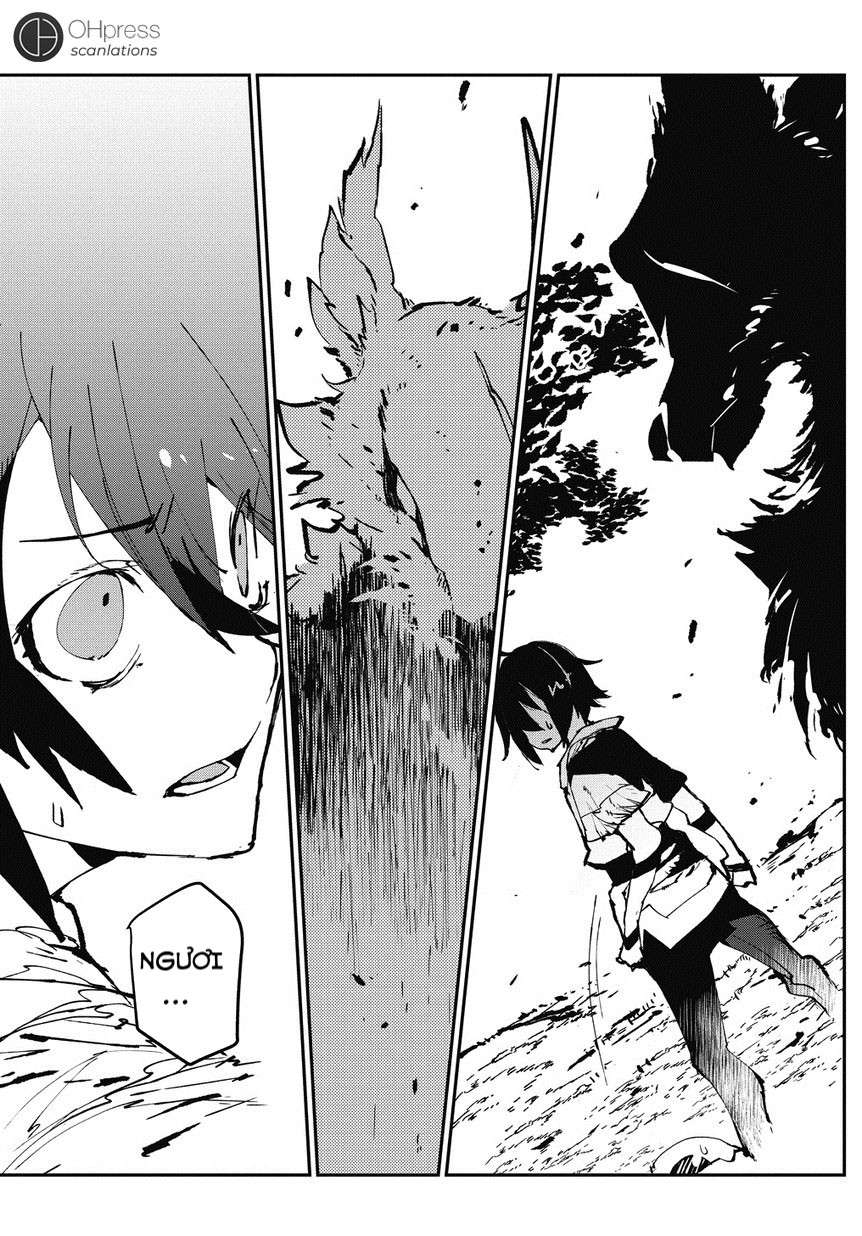 Isekai Tensei no Boukensha Vol. 1 Ch. 1 第36页