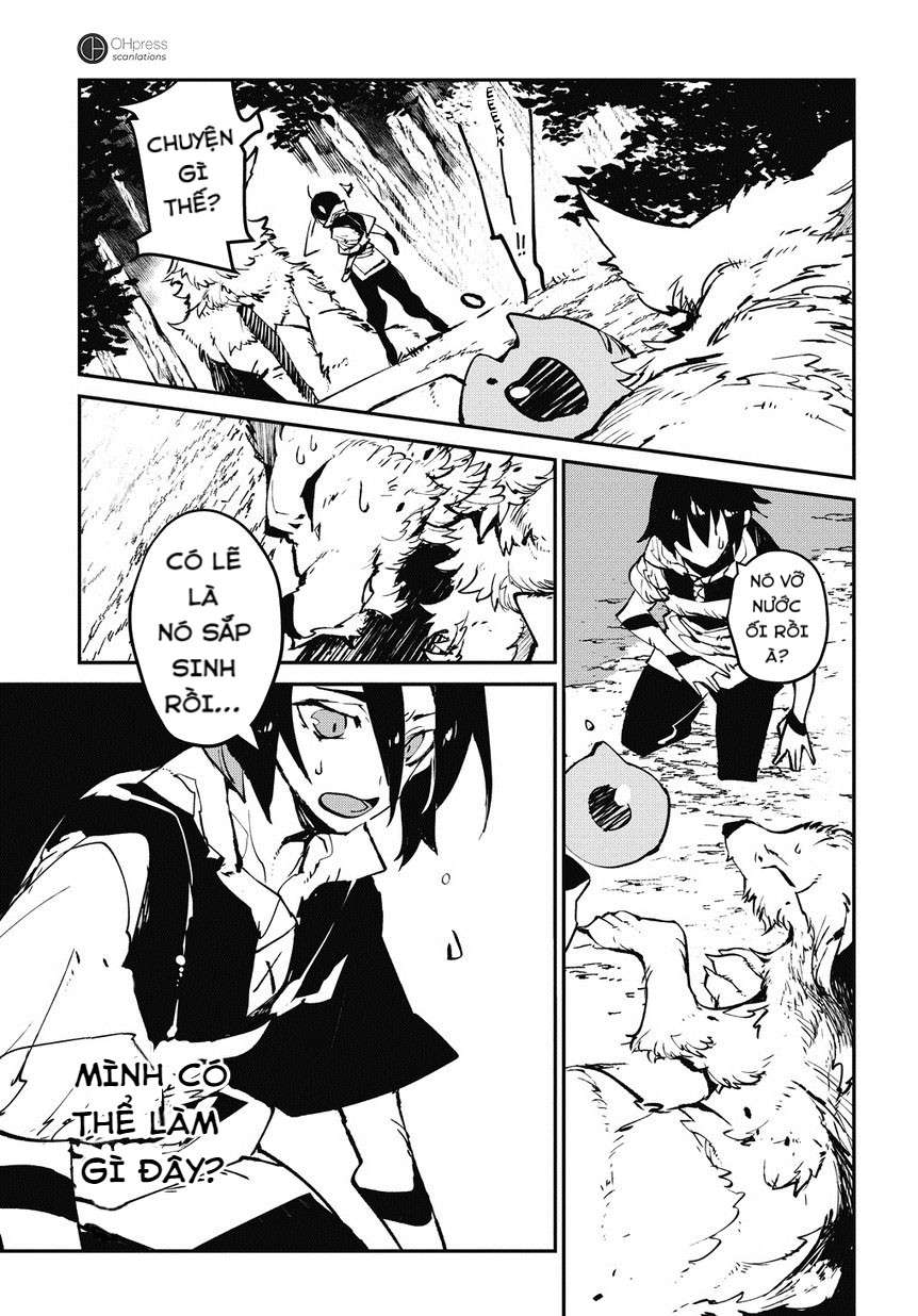 Isekai Tensei no Boukensha Vol. 1 Ch. 1 第38页