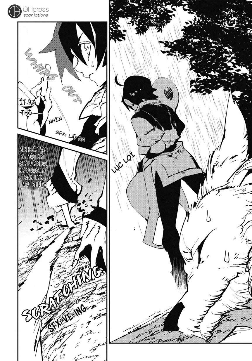 Isekai Tensei no Boukensha Vol. 1 Ch. 1 第39页