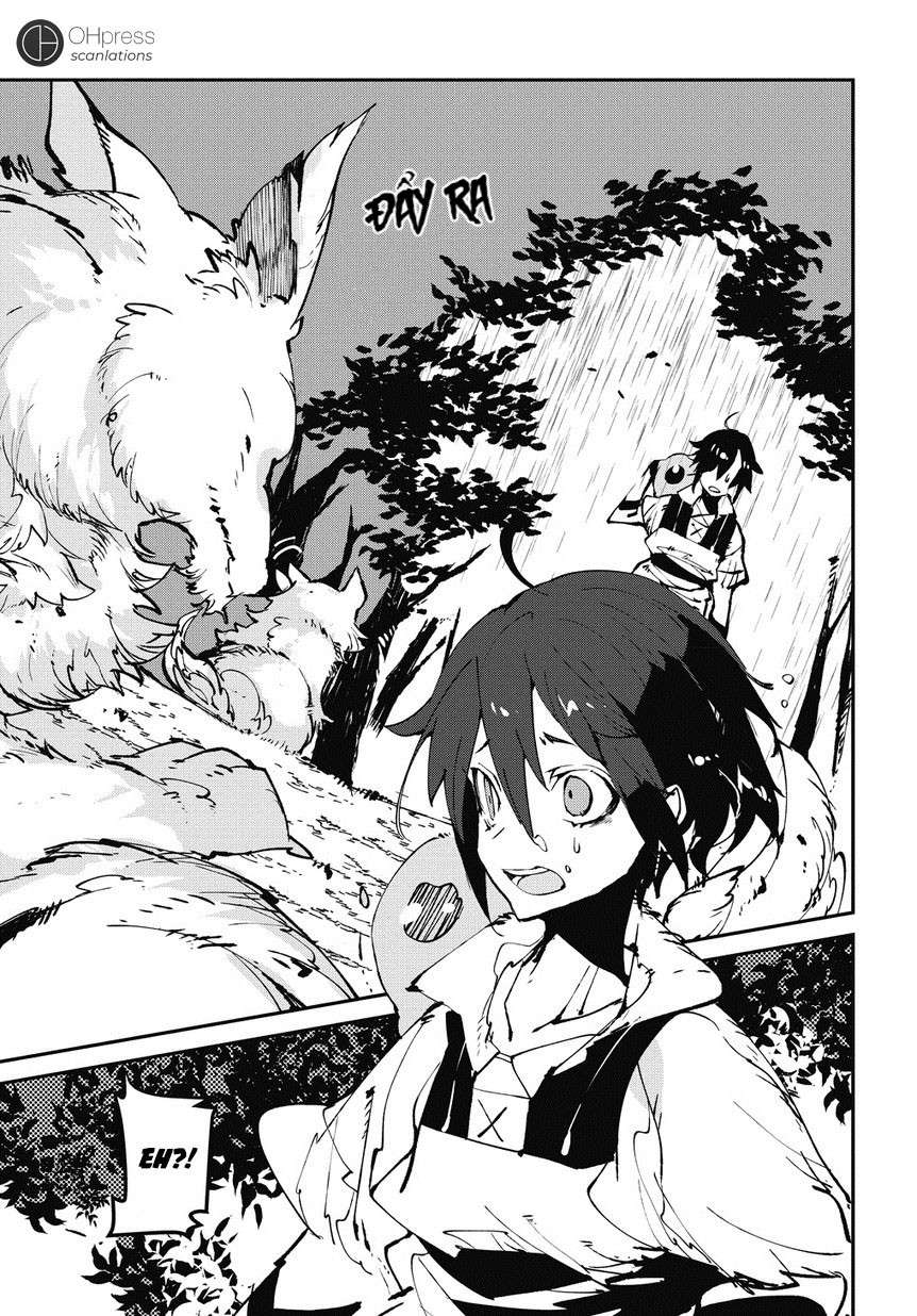 Isekai Tensei no Boukensha Vol. 1 Ch. 1 第44页
