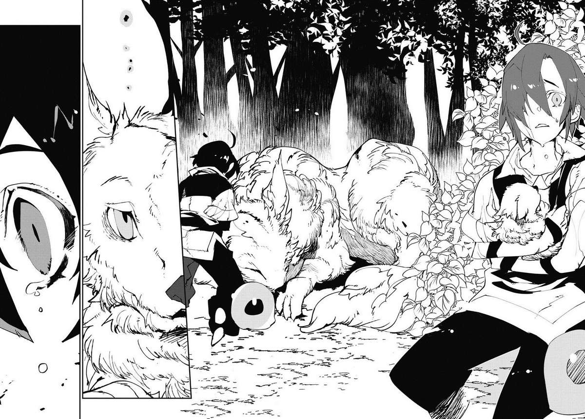 Isekai Tensei no Boukensha Vol. 1 Ch. 1 第45页