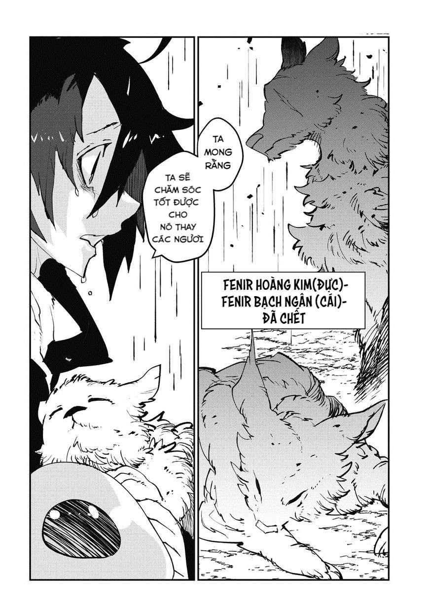 Isekai Tensei no Boukensha Vol. 1 Ch. 1 第46页
