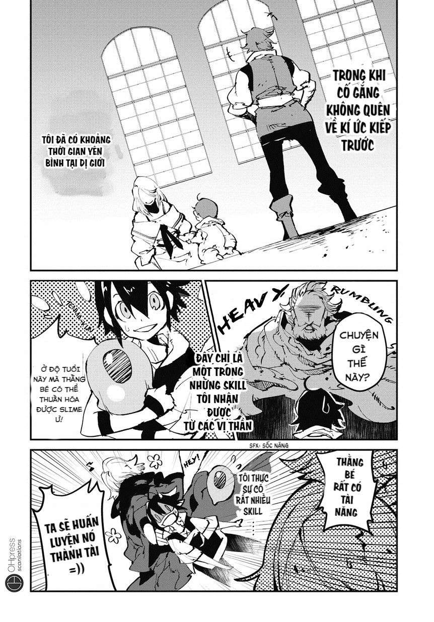 Isekai Tensei no Boukensha Vol. 1 Ch. 1 第6页