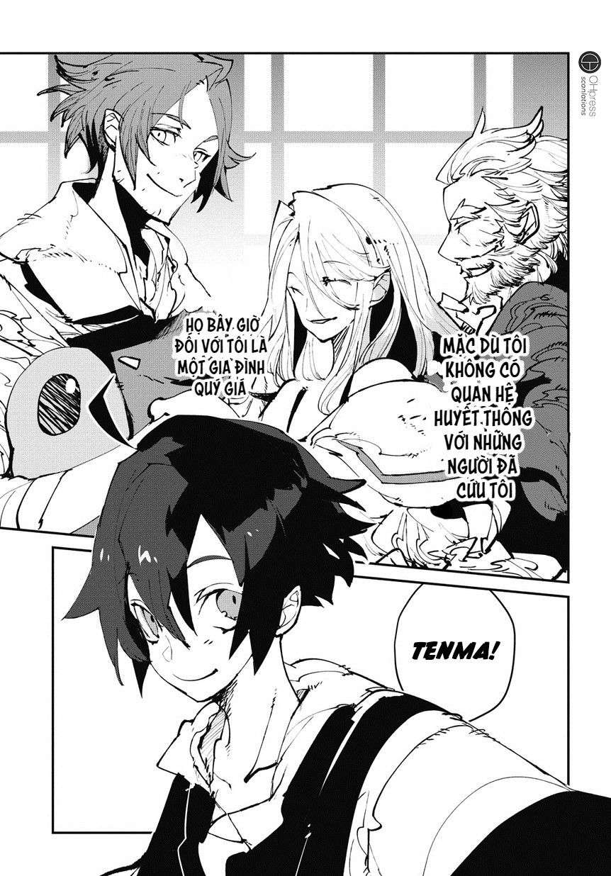 Isekai Tensei no Boukensha Vol. 1 Ch. 1 第7页