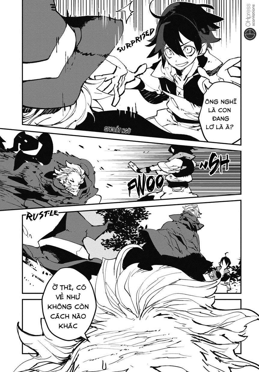 Isekai Tensei no Boukensha Vol. 1 Ch. 1 第9页