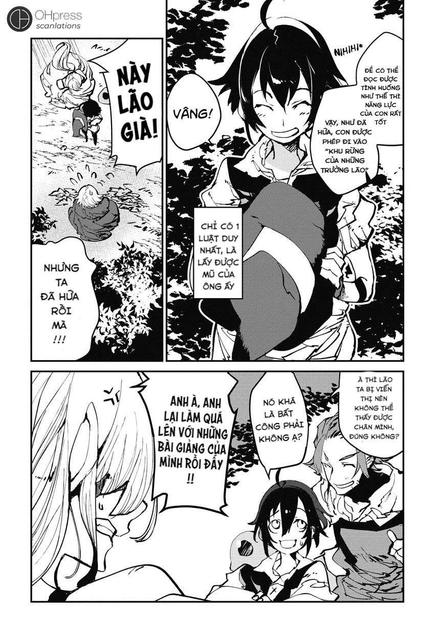 Isekai Tensei no Boukensha Vol. 1 Ch. 1 第10页