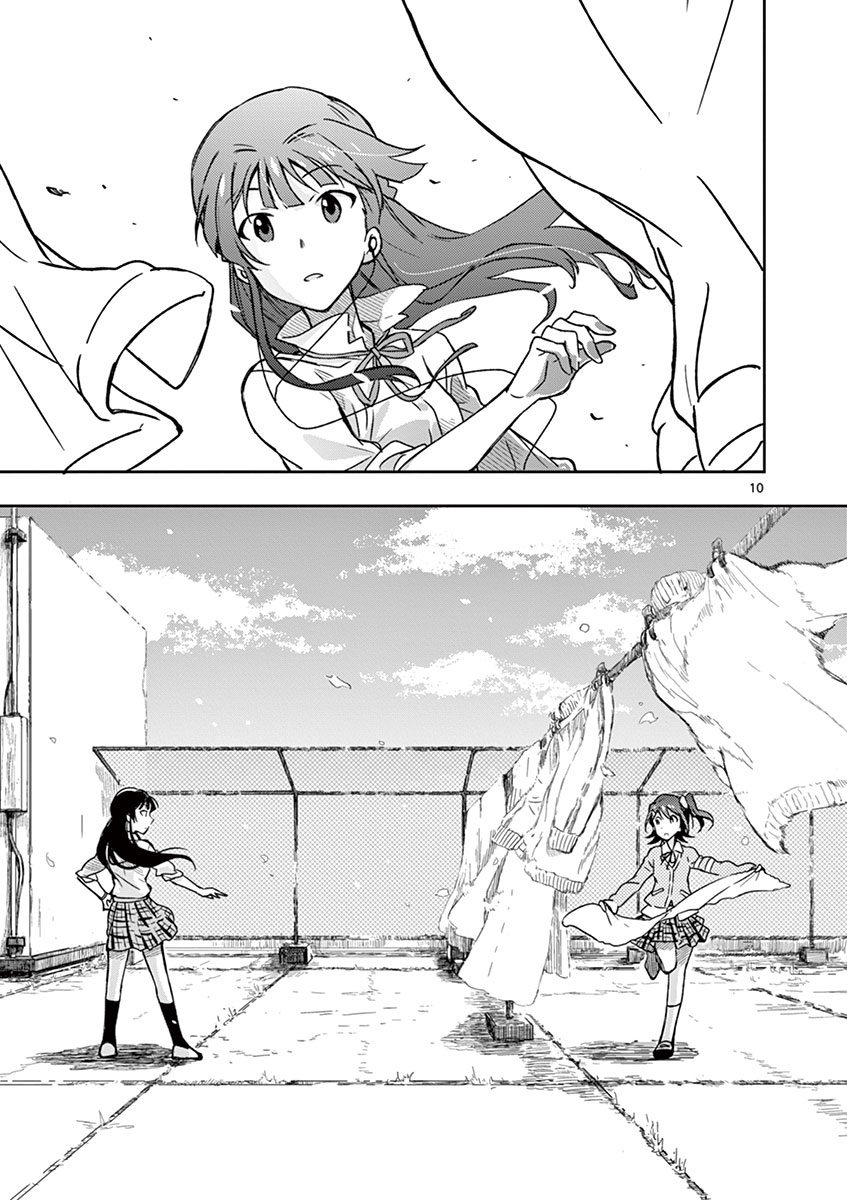 THE iDOLM@STER - Million Live! Un sueño desbordante 第15页