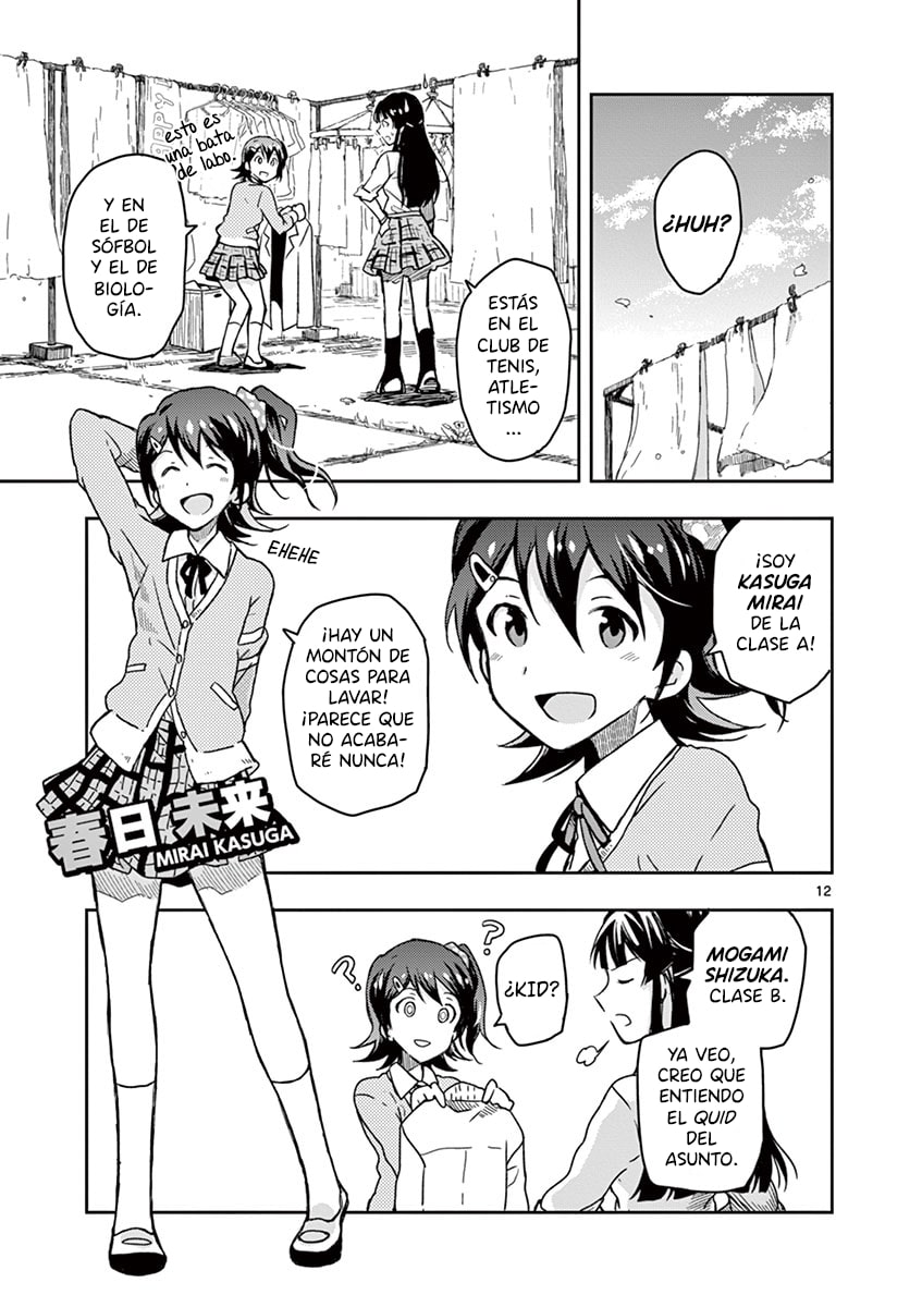 THE iDOLM@STER - Million Live! Un sueño desbordante 第17页