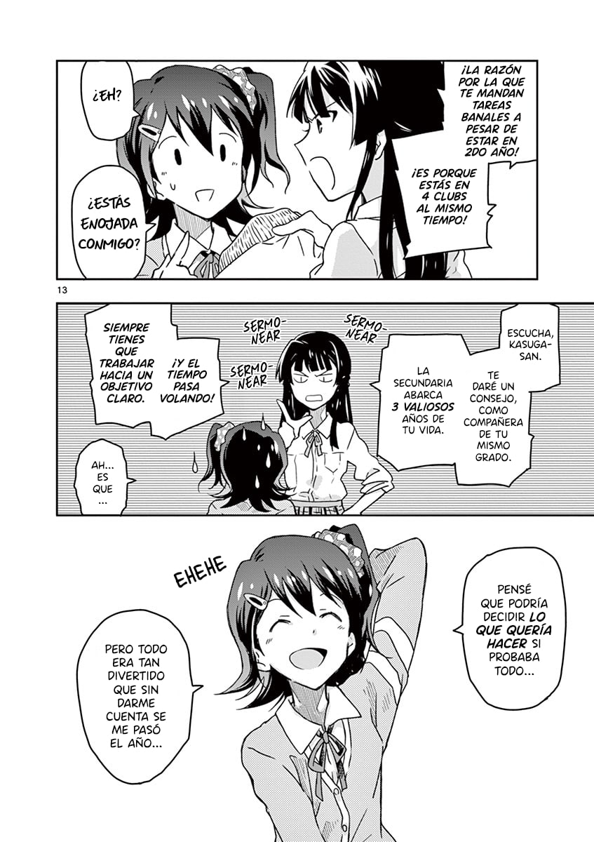 THE iDOLM@STER - Million Live! Un sueño desbordante 第18页