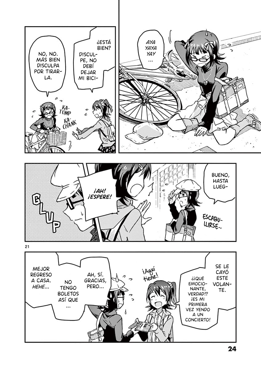 THE iDOLM@STER - Million Live! Un sueño desbordante 第26页