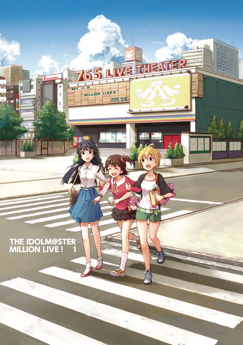 THE iDOLM@STER - Million Live! Un sueño desbordante 第4页
