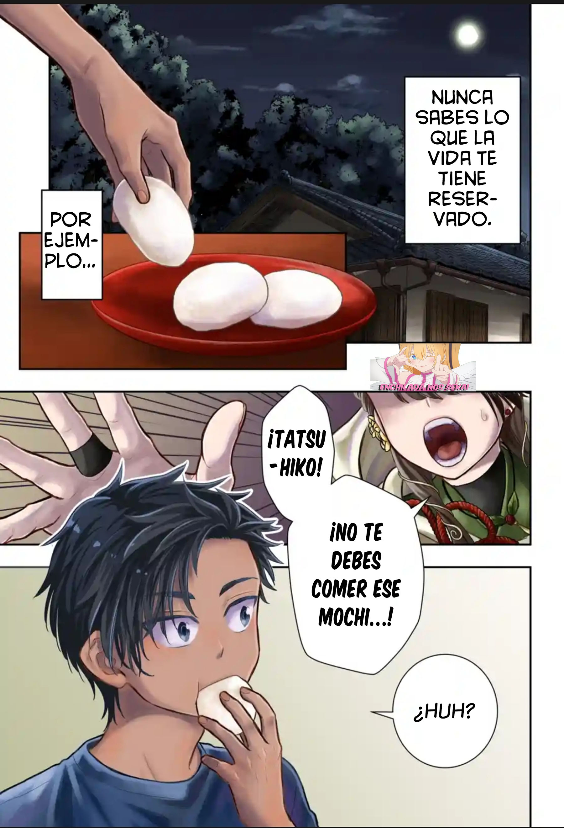 Saneka no Yomeiri 第3页