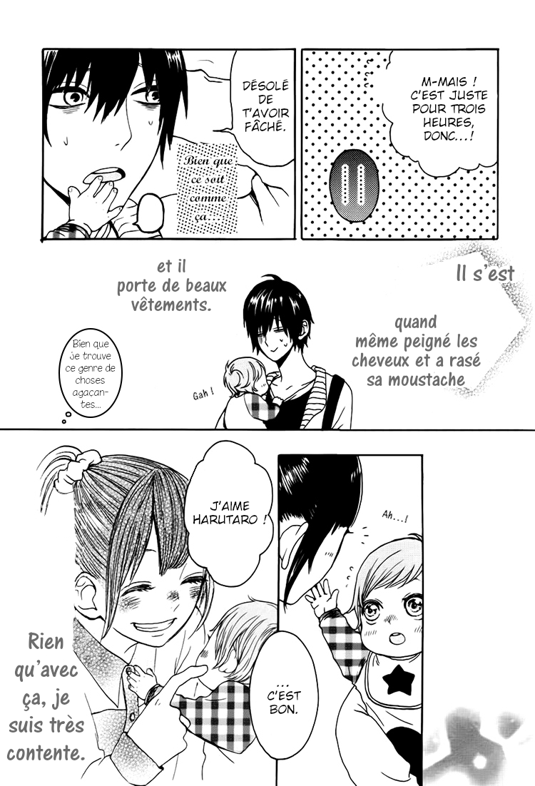 Houkago x Ponytail Vol. 1 Ch. 5 第15页