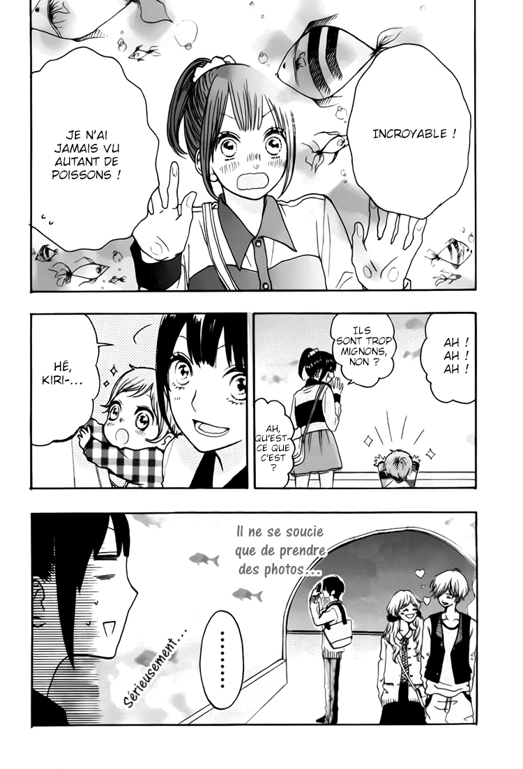 Houkago x Ponytail Vol. 1 Ch. 5 第18页