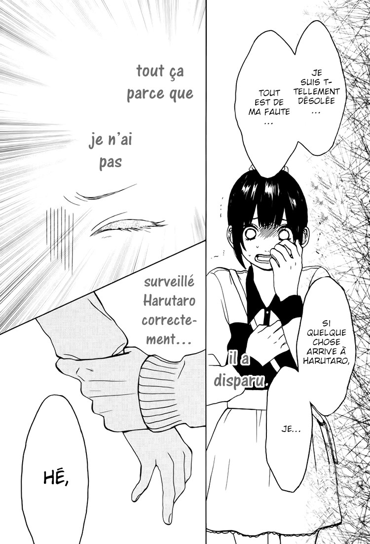 Houkago x Ponytail Vol. 1 Ch. 5 第23页