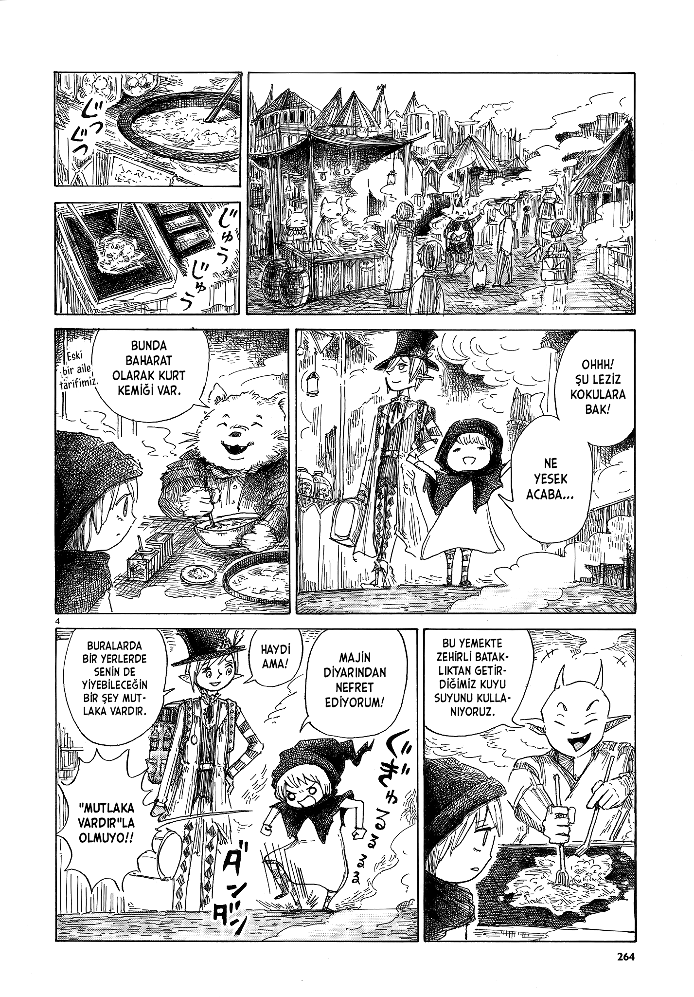 Sasurai no Majo Nicola Oneshot 第5页