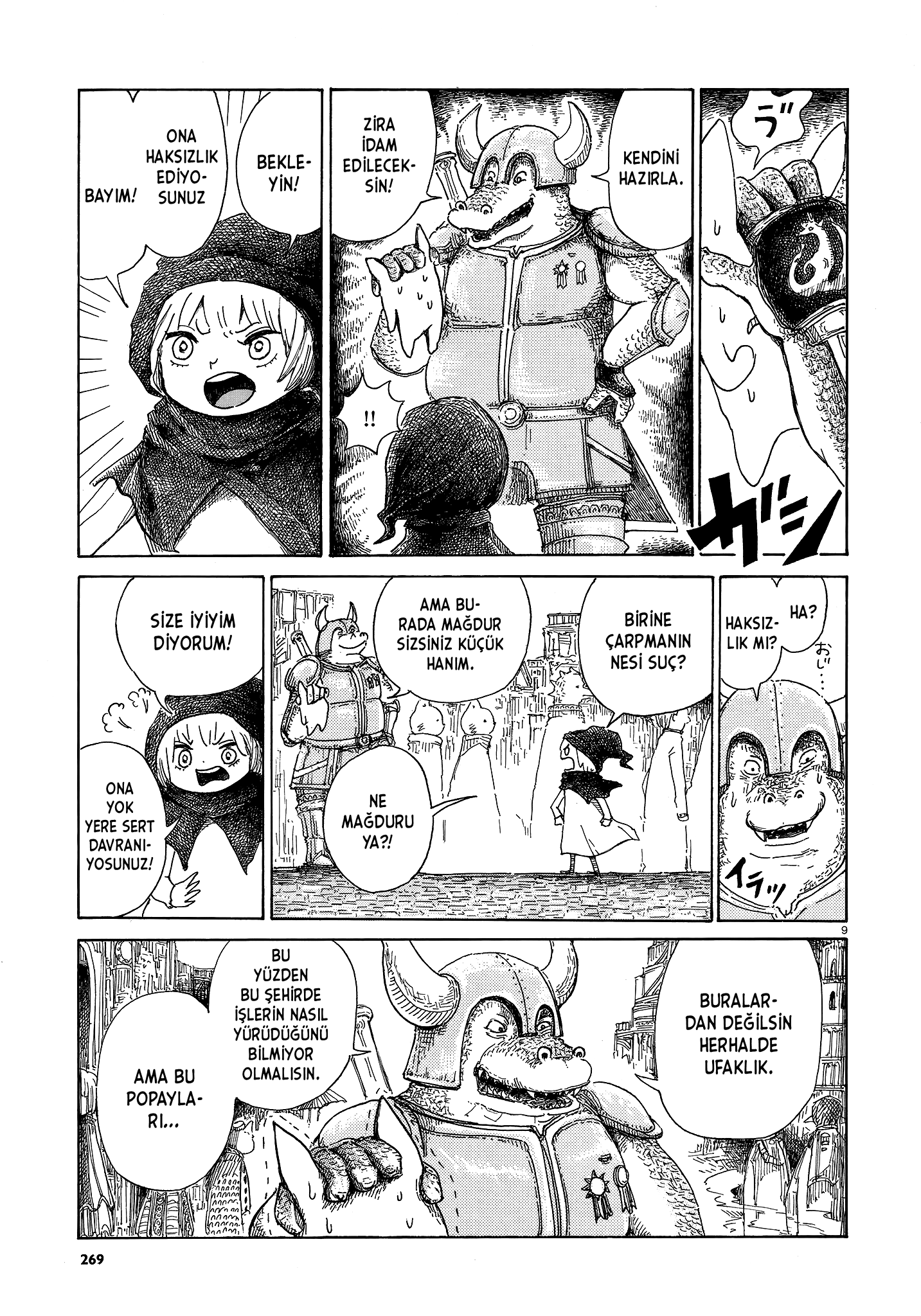 Sasurai no Majo Nicola Oneshot 第10页