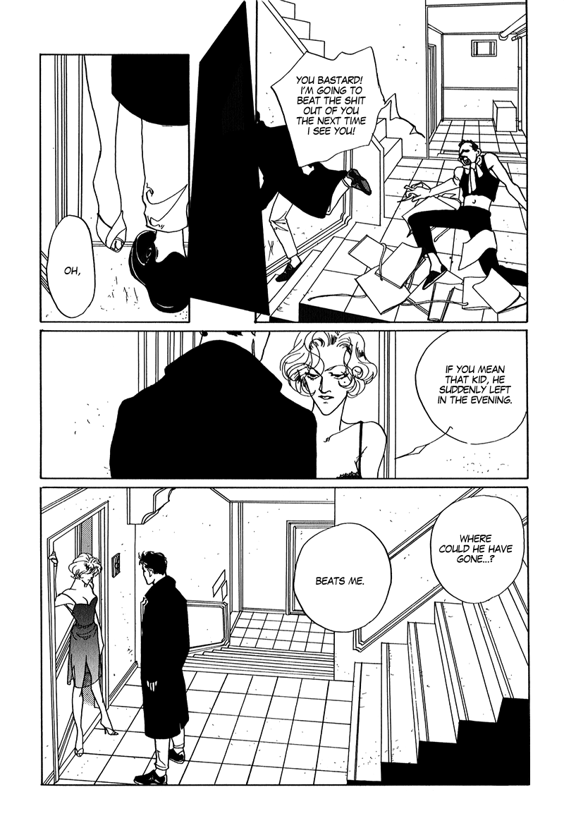 The Kids are Alright Oneshot 第34页