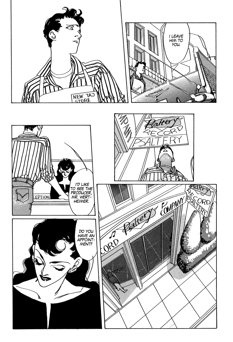 The Kids are Alright 第8页