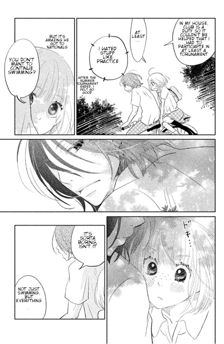 Kiss Shite mo Ii Koro Kuchibiru kara Hatsunetsu 第21页