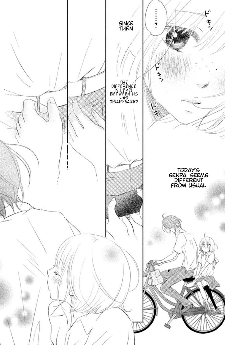 Kiss Shite mo Ii Koro Kuchibiru kara Hatsunetsu 第22页